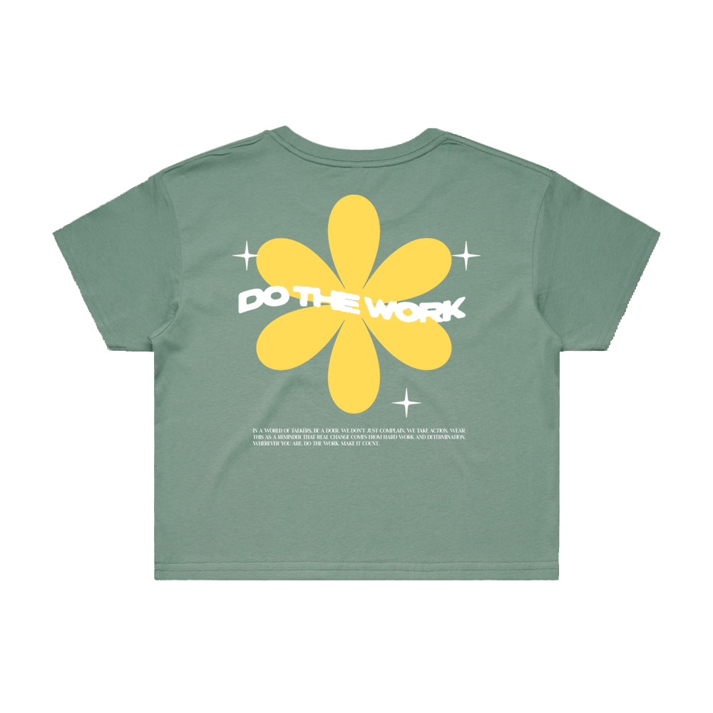 Flower Cropped - Complaint Department