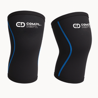 Complaint Department Knee Sleeves 5mm - Pair - Complaint Department